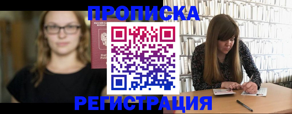 форма 3 в Малой Вишере